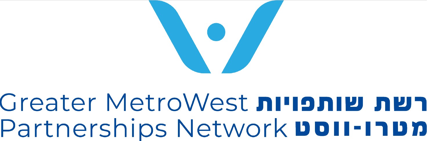 Jewish Federation of Greater MetroWest NJ
