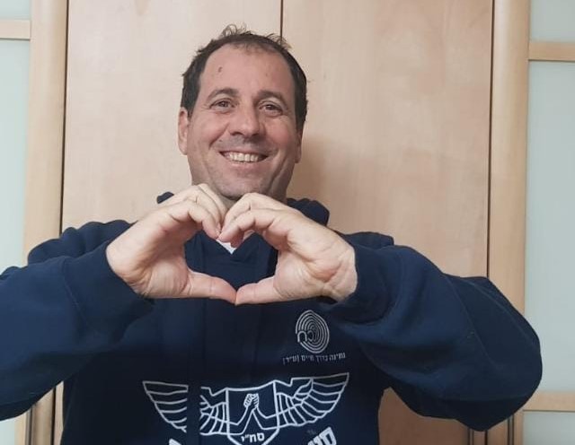 Gilad Merlin